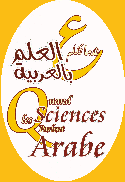 Expo: Quant les Sciences  parlent arabe