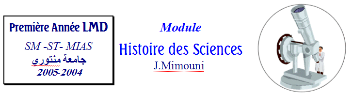 Heading Program in French