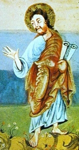 Gospel of St. Vaast-Prague-late 800's
