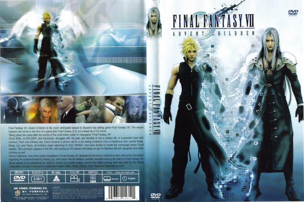 Japanese Cover