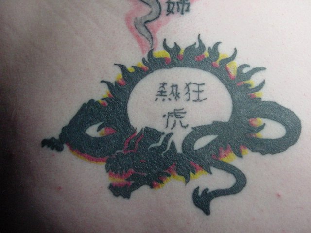This is Magen's first tattoo