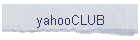 yahooCLUB