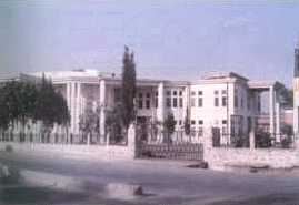 Town Hall Of Mardan