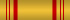 Epsilon Eridani Campaign Ribbon