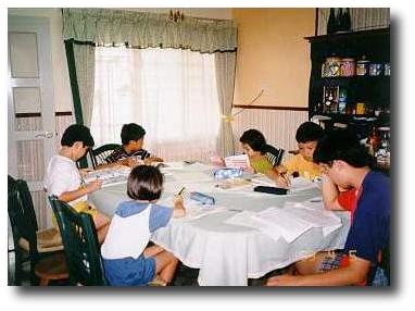 classroom at usj