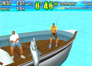 Sega Marine Fishing