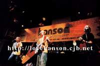 HANSON at Hard Rock Cafe Jakarta, Indonesia