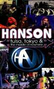 Tulsa, Tokyo and the Middle Of Nowhere - Released in October 1997