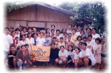 Outreach Project 1999