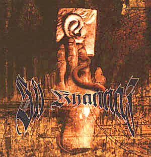 Album Pertama Sil Khannaz