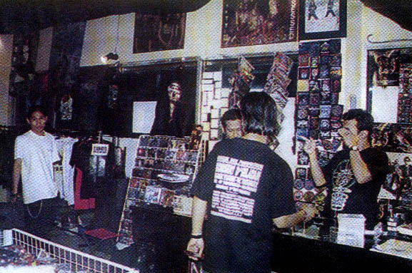 Kedai Nebiula