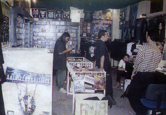 Kedai Nebiula