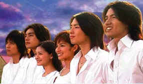Meteor Garden 2