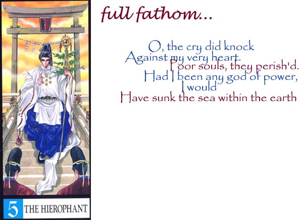 pearls that were his eyes