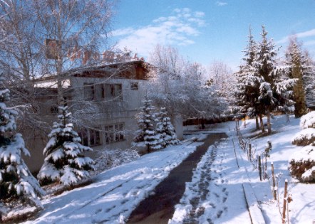 Фротирка-компани АД