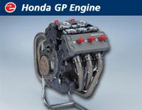 Honda GP 5 Cylinder