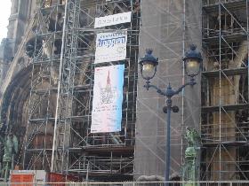 Basilica Epyre 
