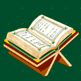 KuraniKerim.gif (6018 bytes)