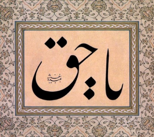 Resim