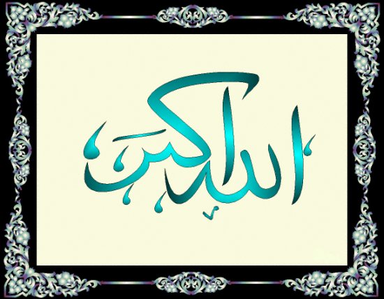 Resim