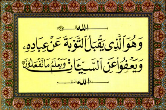 Resim