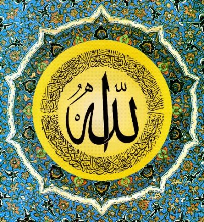 Resim