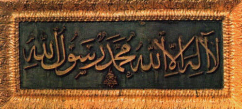 Resim