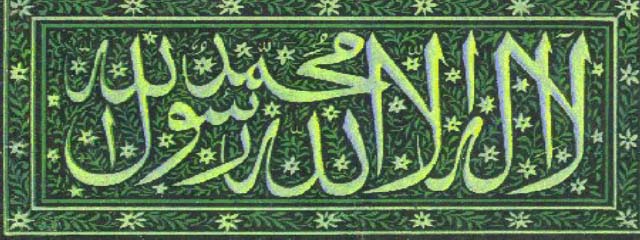 Resim
