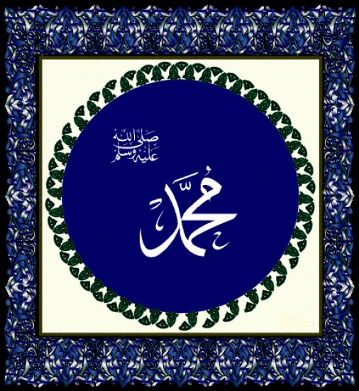Resim