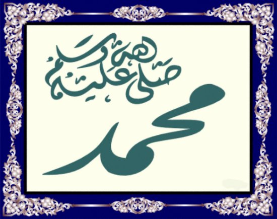 Resim