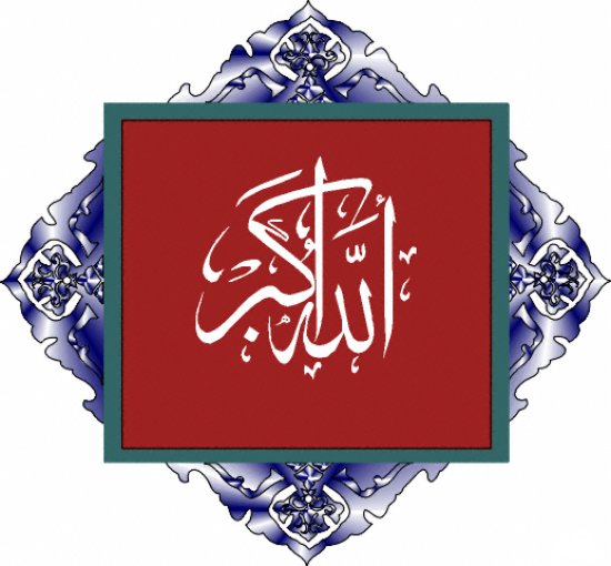 Resim