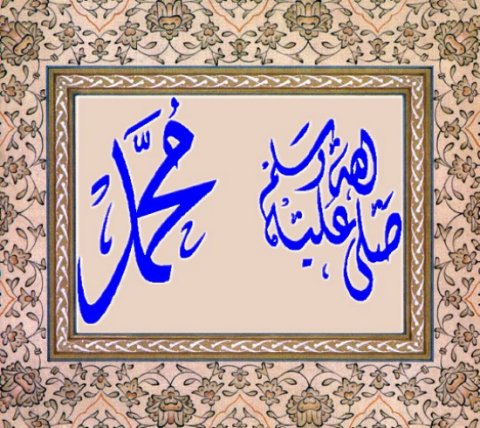 Resim