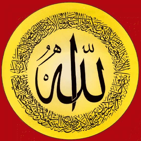Resim
