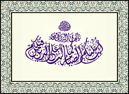 Resim