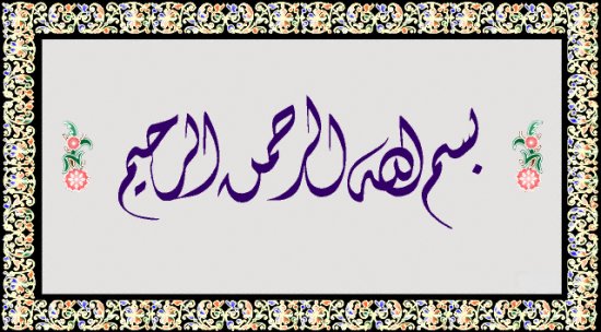 Resim