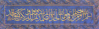 Resim