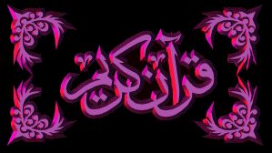 Resim