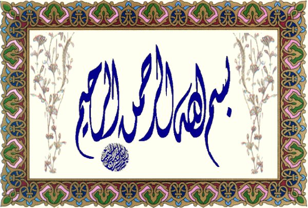 Resim