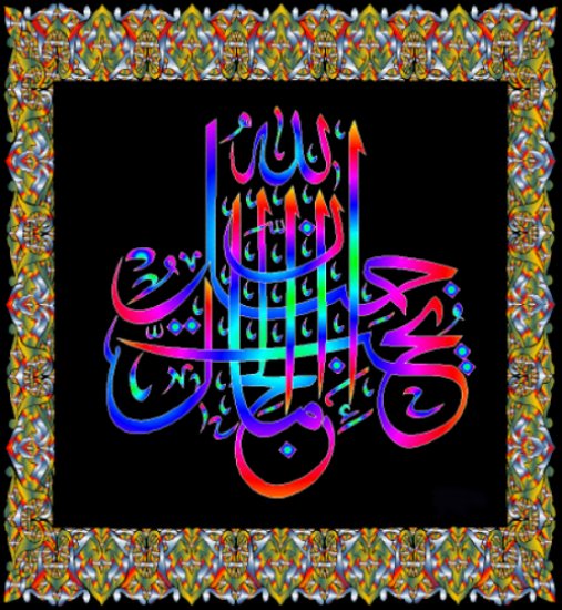 Resim