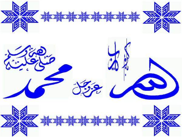Resim