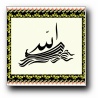 [Click to enlarge image]
