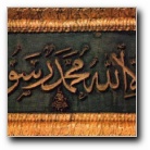 [Click to enlarge image]