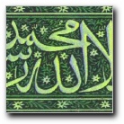 [Click to enlarge image]
