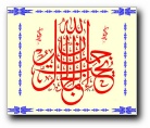 [Click to enlarge image]