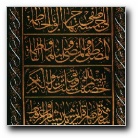 [Click to enlarge image]