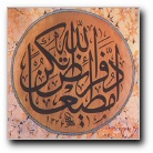 [Click to enlarge image]