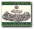 [Click to enlarge image]
