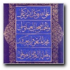 [Click to enlarge image]