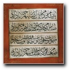 [Click to enlarge image]