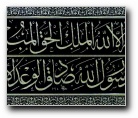 [Click to enlarge image]